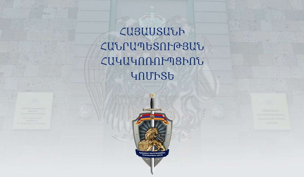 Օպերատիվ-հետախուզական վարչությունների տարածքային ստորաբաժանումների ղեկավարներ են նշանակվել
