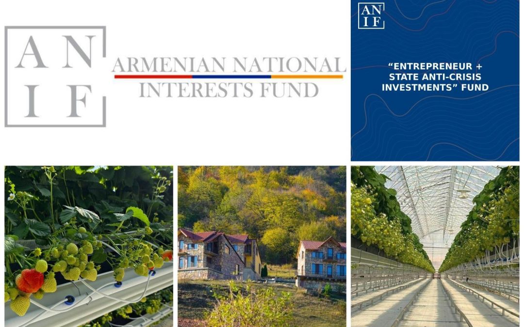 ԱՆԻՖ-ի «ժառանգությունը». 9 մլն դոլարի վերադարձը փորձություն է դարձել պետության համար. Hetq.am