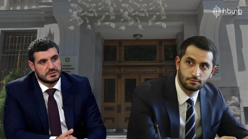 Ռուբեն Ռուբինյանի ու Արման Եղոյանի հայտարարությունը հակասում է դատախազության տվյալներին․ «Հետք»
