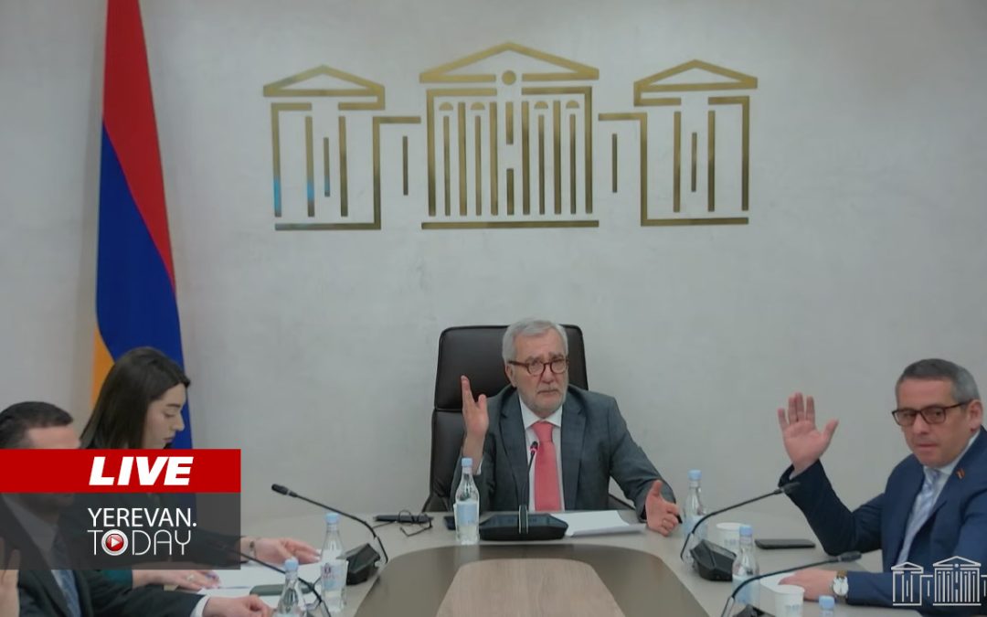 ԱՅՍ ՊԱՀԻՆ | ՈւՂԻՂ | Մի շարք նախարարներ ու արտաքին հետախուզության պետը եկել են ԱԺ