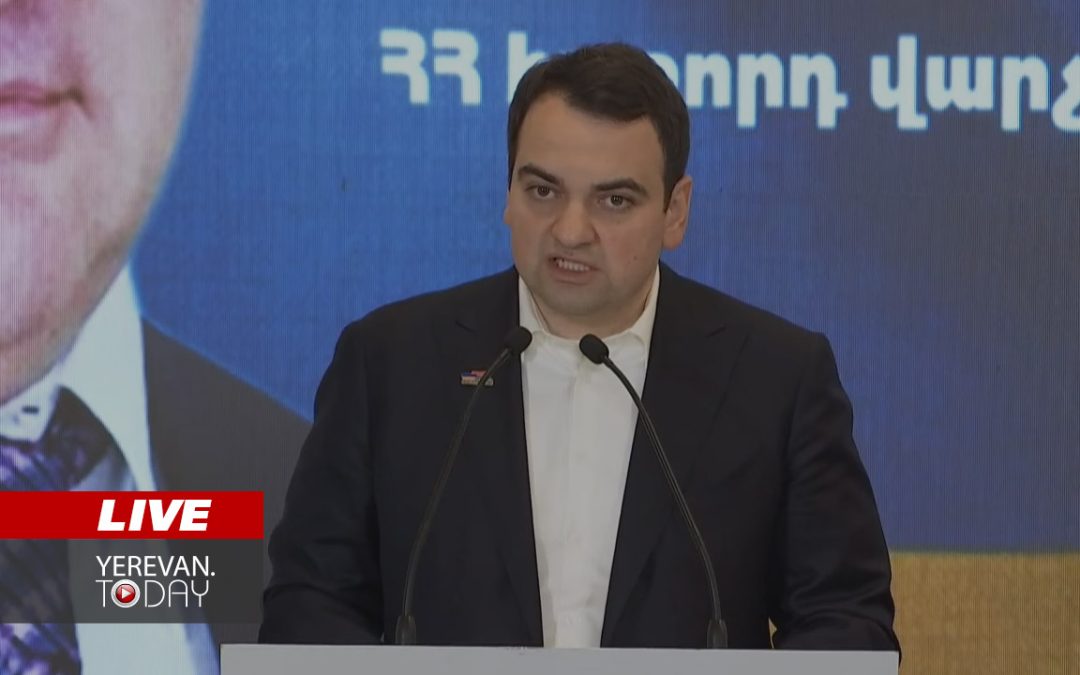 ԱՅՍ ՊԱՀԻՆ | ՈւՂԻՂ | «Ուժեղ խաղաղություն» միջազգային համաժողովը