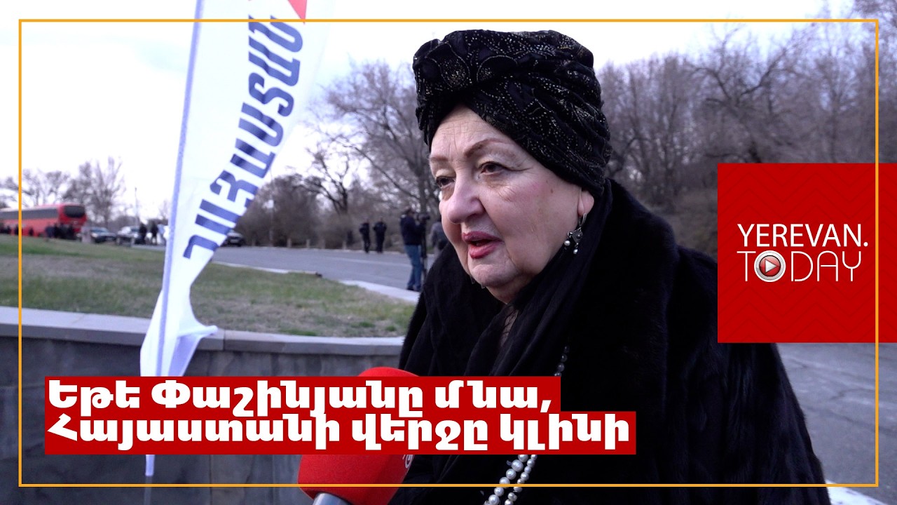 Մենք պետք է կարողանանք հունիսի 7-ին ազատվել այս սարսափելի արարածից․ Գայանե Ներսիսյանը