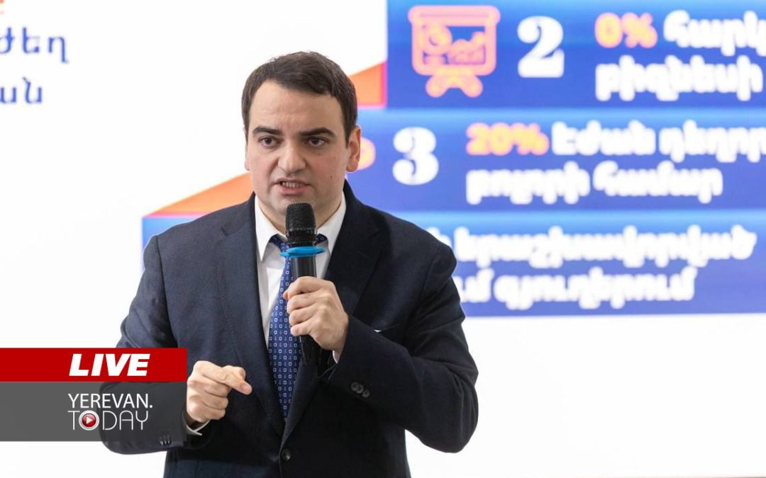 ԱՅՍ ՊԱՀԻՆ | ՈւՂԻՂ | Նարեկ Կարապետյանի մամուլի ասուլիսը