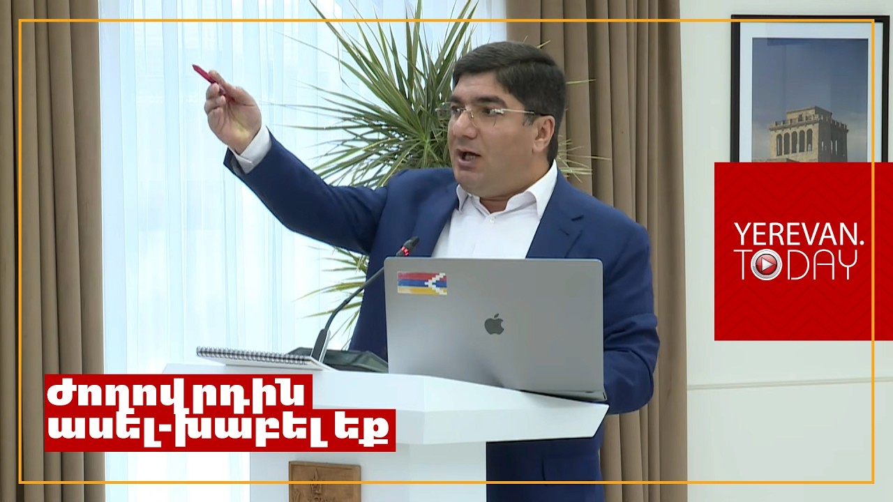 Պարոն Ավինյան, զոռով դուք էլի եկաք մեղվի բունը քանդեցիք․ Մեսրոպ Մանուկյան
