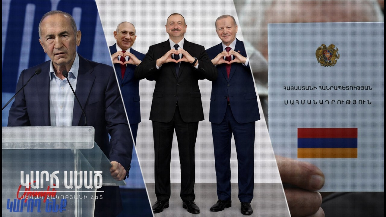 Պարտությունների հեղինակի շանտաժը. կա՛մ ես կմնամ, կա՛մ Ալիևը կհարձակվի․ «Կարճ ասած»