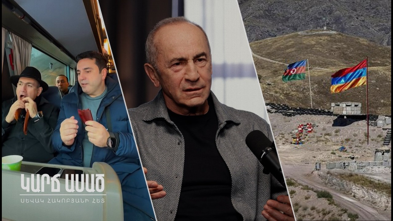 Պատերազմի կուսակցությունը՝ խաղաղության դիմակի տակ․ «Կարճ ասած»