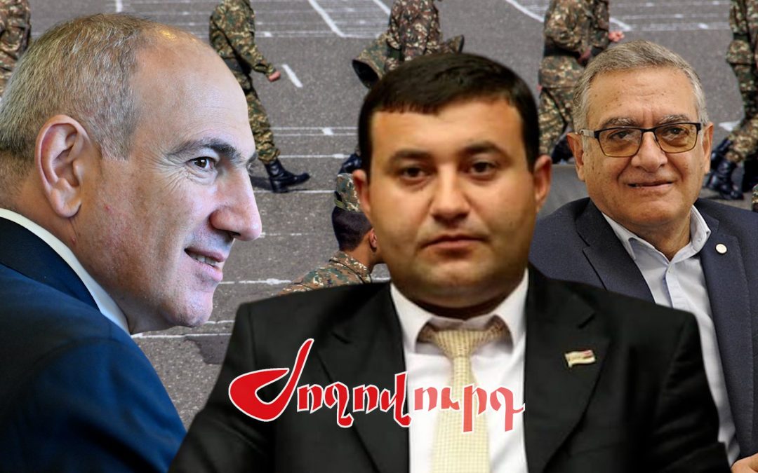 Ինչպես ձկնգողն ու ֆուտբոլիստը ազատվեցին բանակից. «Ժողովուրդ»