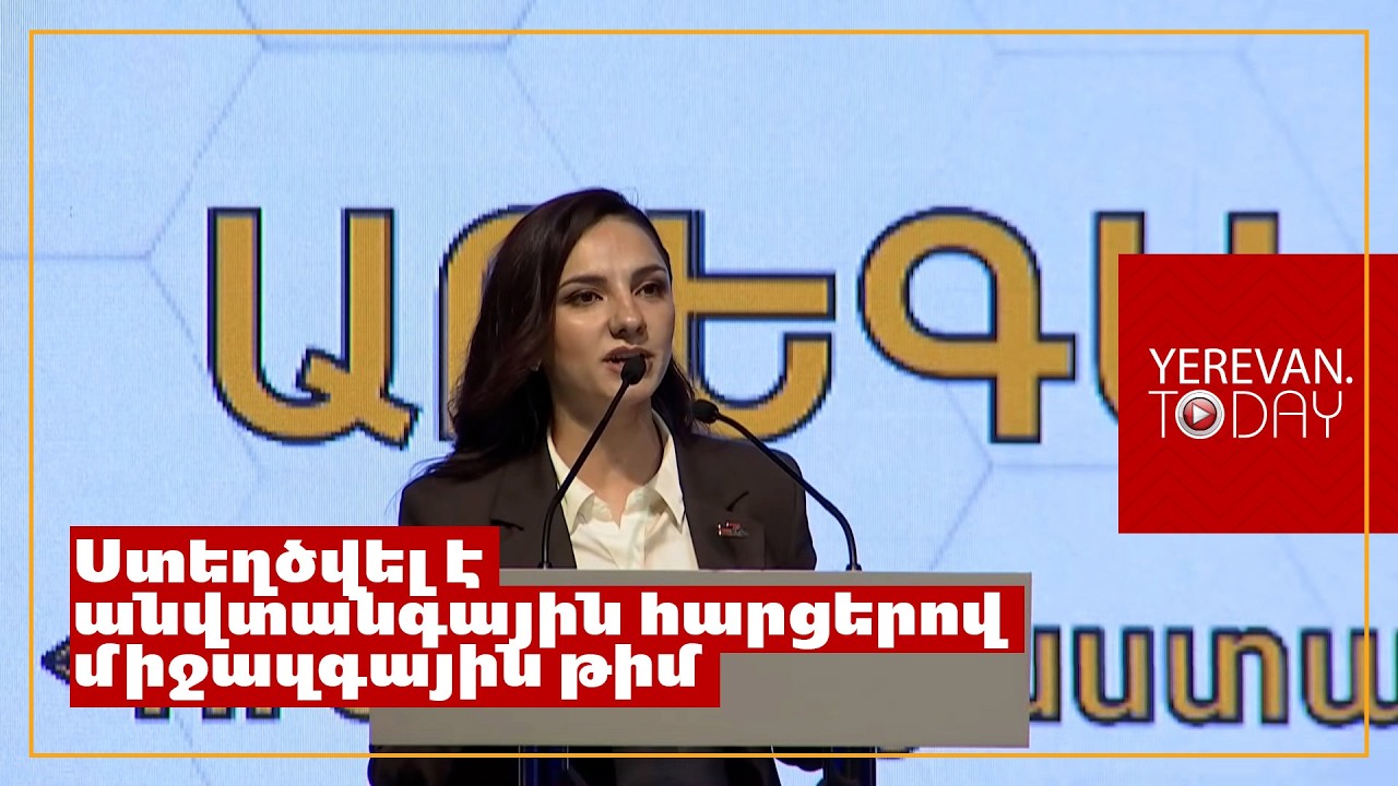 Սամվել Կարապետյանը խոստանում է մեծացնել Հայաստանի պաշտպանական բյուջեն․ Արեգա Հովսեփյան
