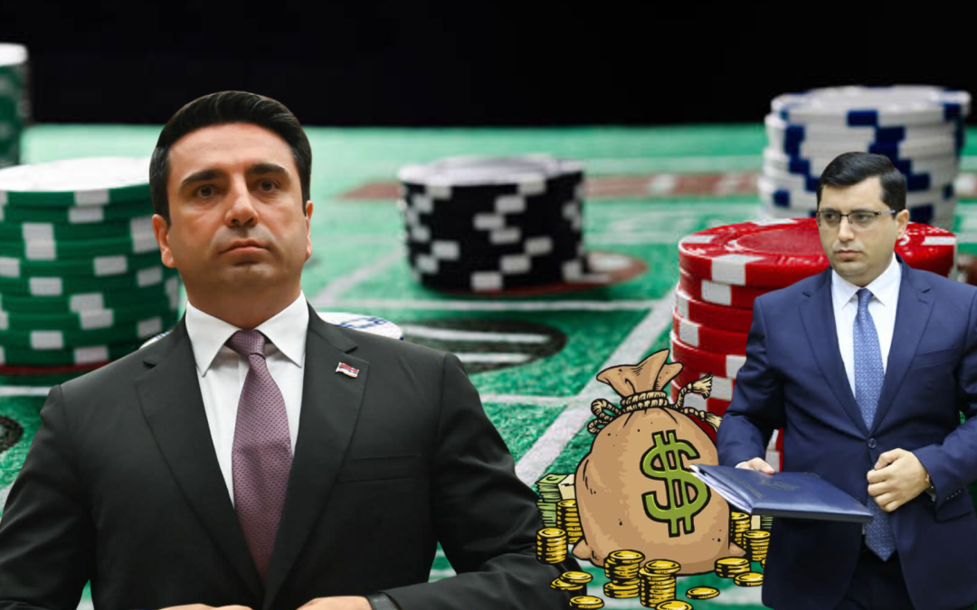 Ալեն Սիմոնյանի կոռուպցիոն հետաքրքրությունները Կոմիտեն ստուգում է. «Ժողովուրդ»