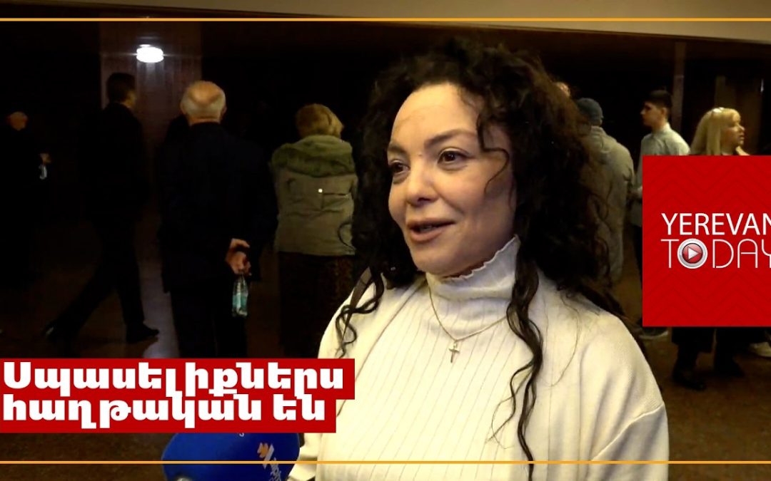 Վարչապետի իմ թեկնածուն Ռոբերտ Քոչարյանն է․ Անահիտ Մութաֆյան 
