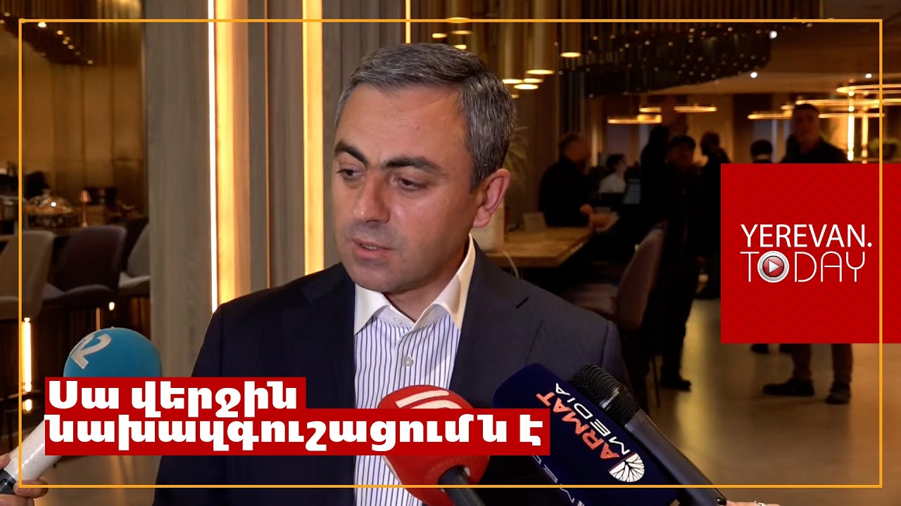 Որ չենք անդրադառնում, չի նշանակում՝ մի պահ չենք որոշի պարզապես վրայով անցնել․ Իշխան Սաղաթելյանը՝ Թաթոյանին