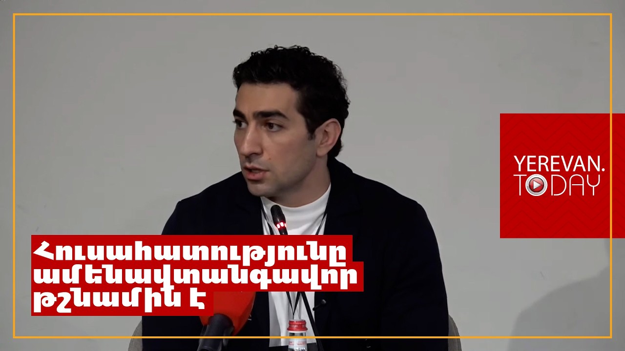 Ուժեղ պետությունը պաշտպանում է նաև իր քաղաքացու արժանապատվությունը․ Լևոն Քոչարյան