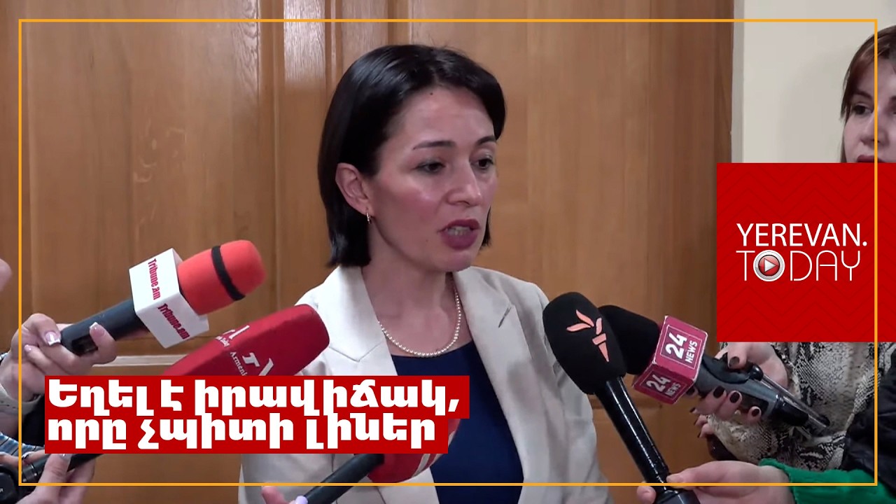 Եղել է իրավիճակ, որը չպիտի լիներ․ նախարարը՝ Ցեղասպանության թանգարանի տնօրենի պաշտոնանկության մասին