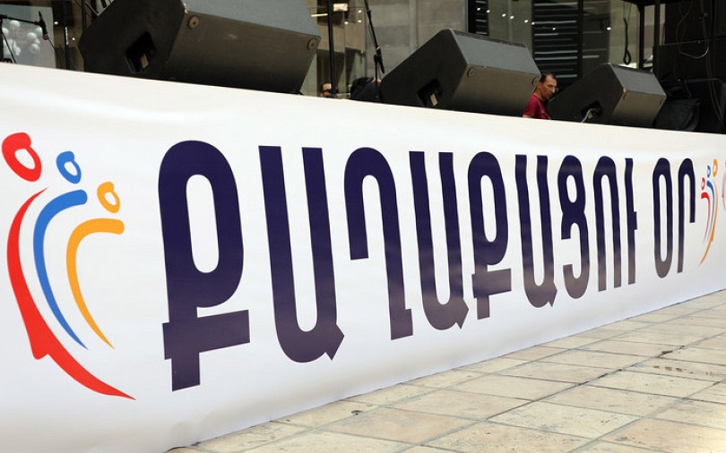20 մլն դրամ պետբյուջեից՝ Քաղաքացու օրվա կազմակերպման համար․ ինչ միջոցառումներ են նախատեսված. Արմլուր