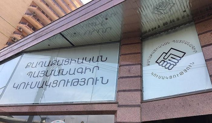 ՔՊ-ի շտաբներում մեծ թվով աշխատողներ են ընդունվել. «Հրապարակ»