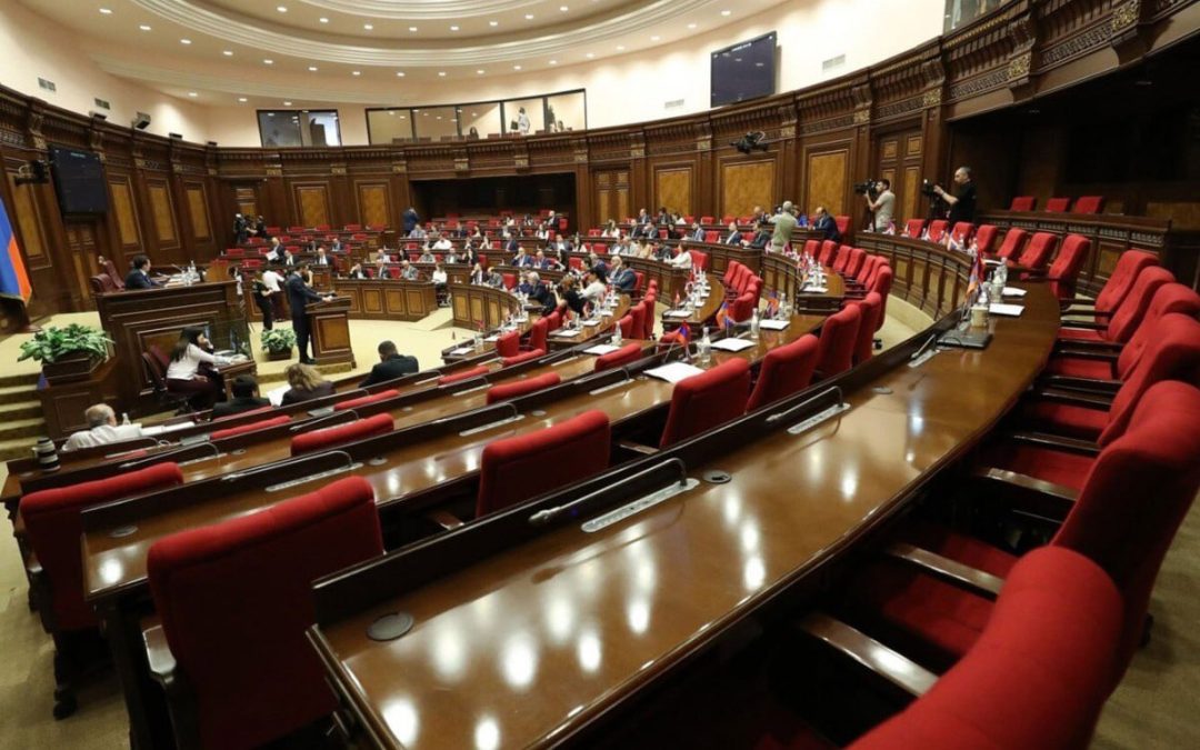 ՔՊ-ն 1-ին ընթերցմամբ ընդունեց ՀՀ-ում դաշինքների անվանումների սահմանափակման մասին նախագիծը