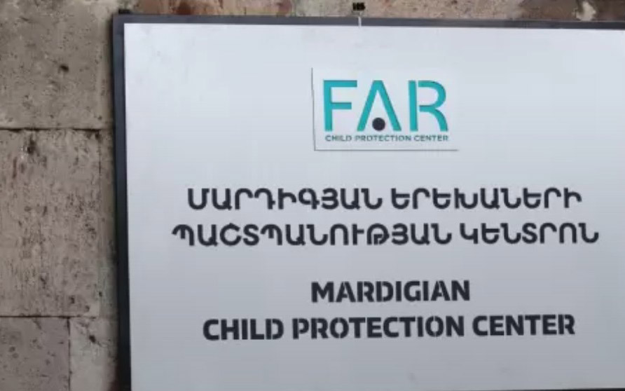 15-ամյա պատանին դանակով սպառնացել է «Մարդիգյան երեխաների պաշտպանության կենտրոն»-ի երեխաներին