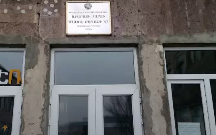 Վիճաբանություն և ծեծկռտուք՝  Արարատի մարզում. դպրոցականի են ծեծի ենթարկել