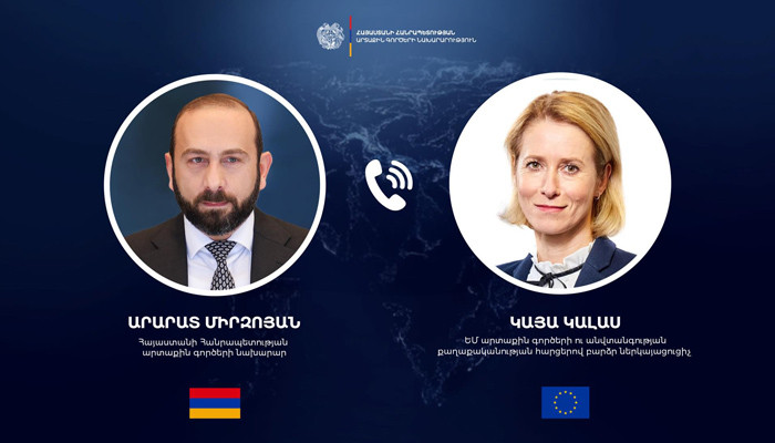 Միրզոյանը հեռախոսազրույց է ունեցել Կայա Կալասի հետ