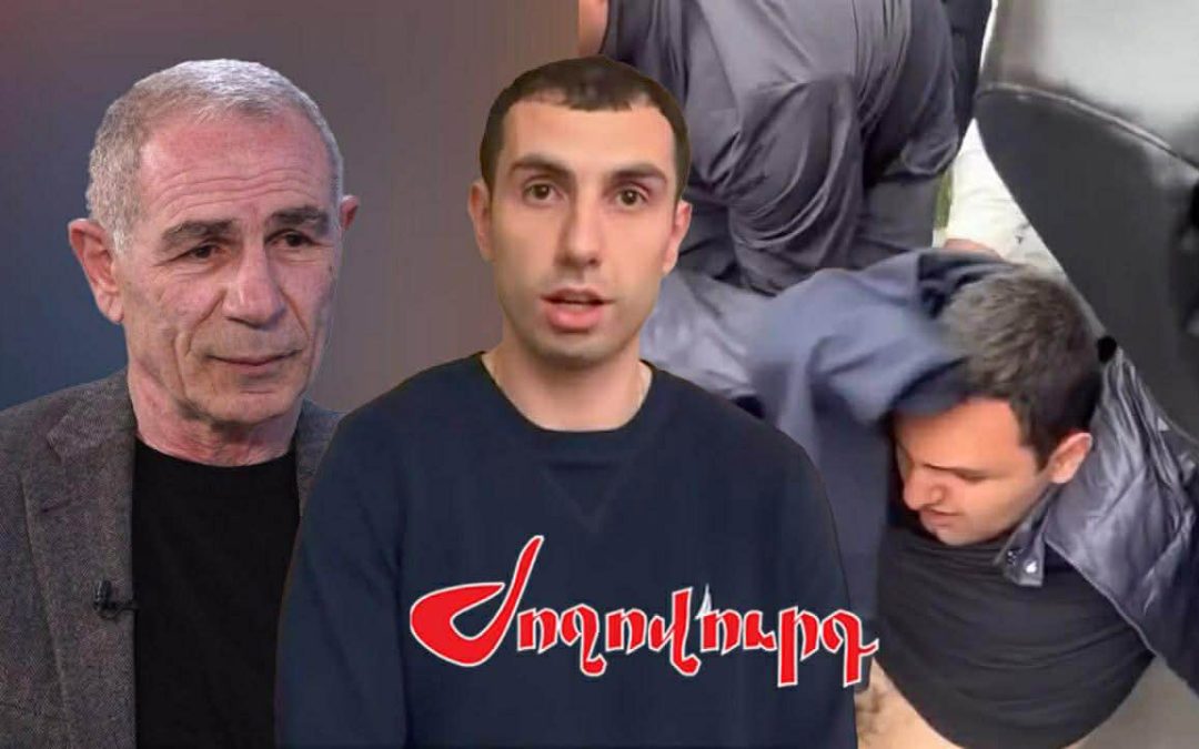 Փաշինյանի հետ միջադեպով կալանավորված հայտնի սպորտսմենի քննիչ որդուն ու պետին ազատել են աշխատանքից. Արմլուր