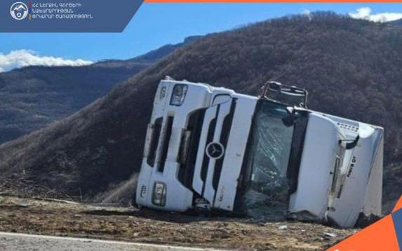 Բեռնատար է կողաշրջվել. տուժած կա