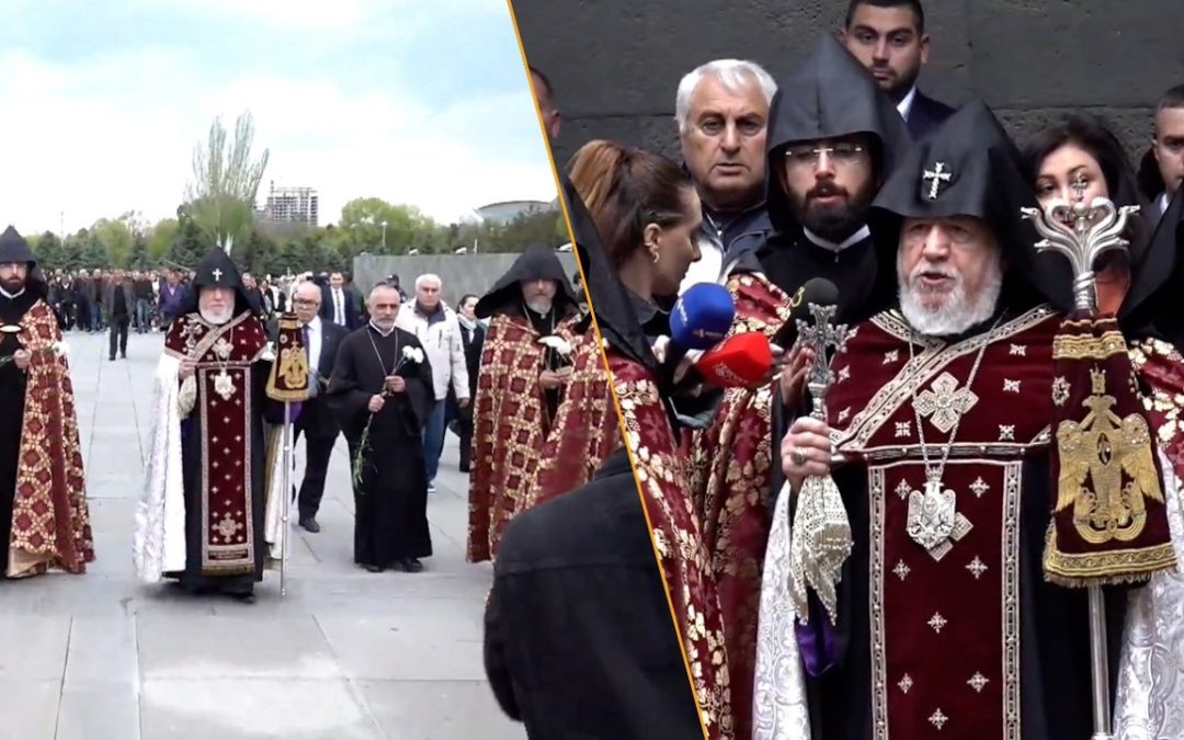 Ամենայն Հայոց Կաթողիկոսը հարգանքի տուրք մատուցեց Հայոց Ցեղասպանության զոհերի հիշատակին