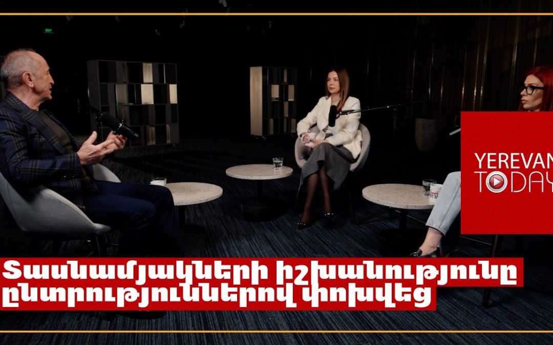 ԱՄՆ փոխնախագահն աջակցություն հայտնեց Օրբանին․ սա ուղիղ միջամտություն էր, բայց չազդեց․ Ռոբերտ Քոչարյան