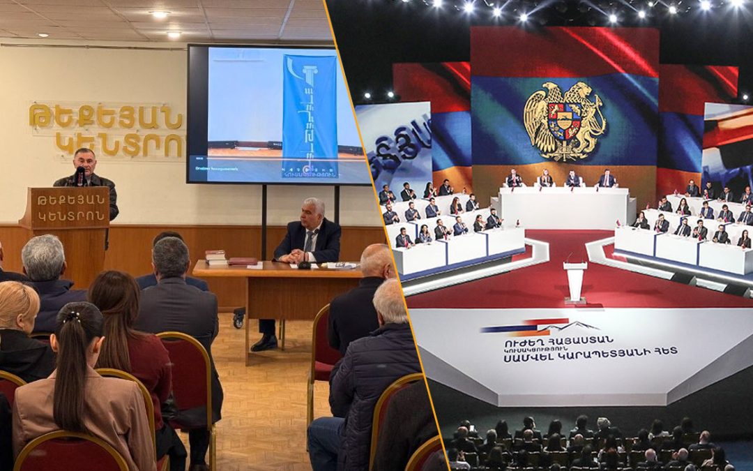 Ինքնուրույն գնալ համապետական ընտրություններին, նշանակում է` ջուր լցնել իշխանության ջրաղացին․ «Կայունություն» կուսակցություն