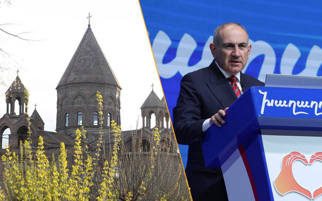 Մայր Աթոռը խստորեն դատապարտում է Փաշինյանի նախընտրական ծրագրում ՀԱՍ Եկեղեցու վերաբերյալ մերժելի դրույթների ընդգրկումը