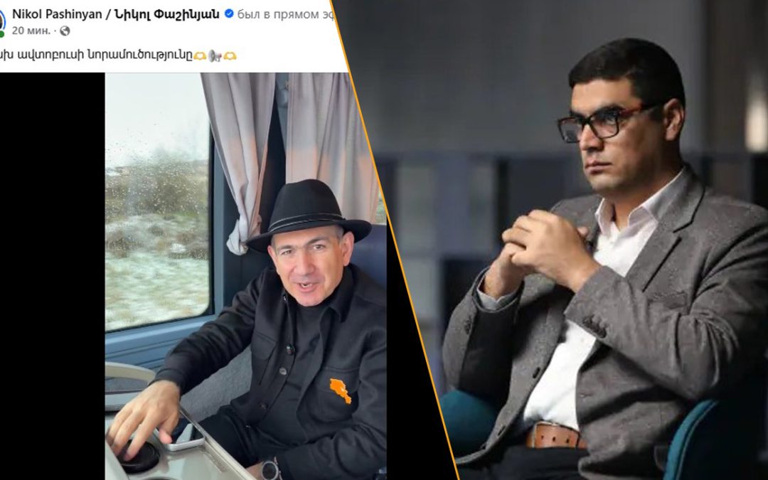 Զրո կարեկցանք ունի իր համար զոհված հերոսների ծնող ծեծող, ընդդիմությանը ճնշող ոստիկանների նկատմամբ․ Մուրազի