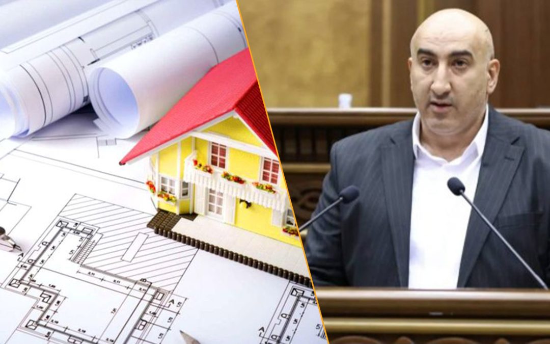 ՔՊ-ական որոշ համայնքապետերի կողմից տրված շինթույլտվությունները չեն բխում օրենքի պահանջներից. պատգամավոր