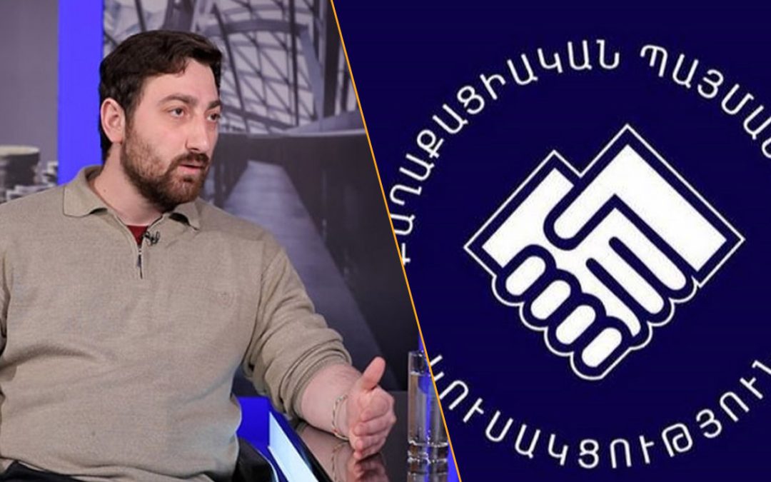 ՔՊ-ի լոգոն նույնպես սերնդեսերունդ այրման ենթակա պատկեր է. Հովհաննես Իշխանյան