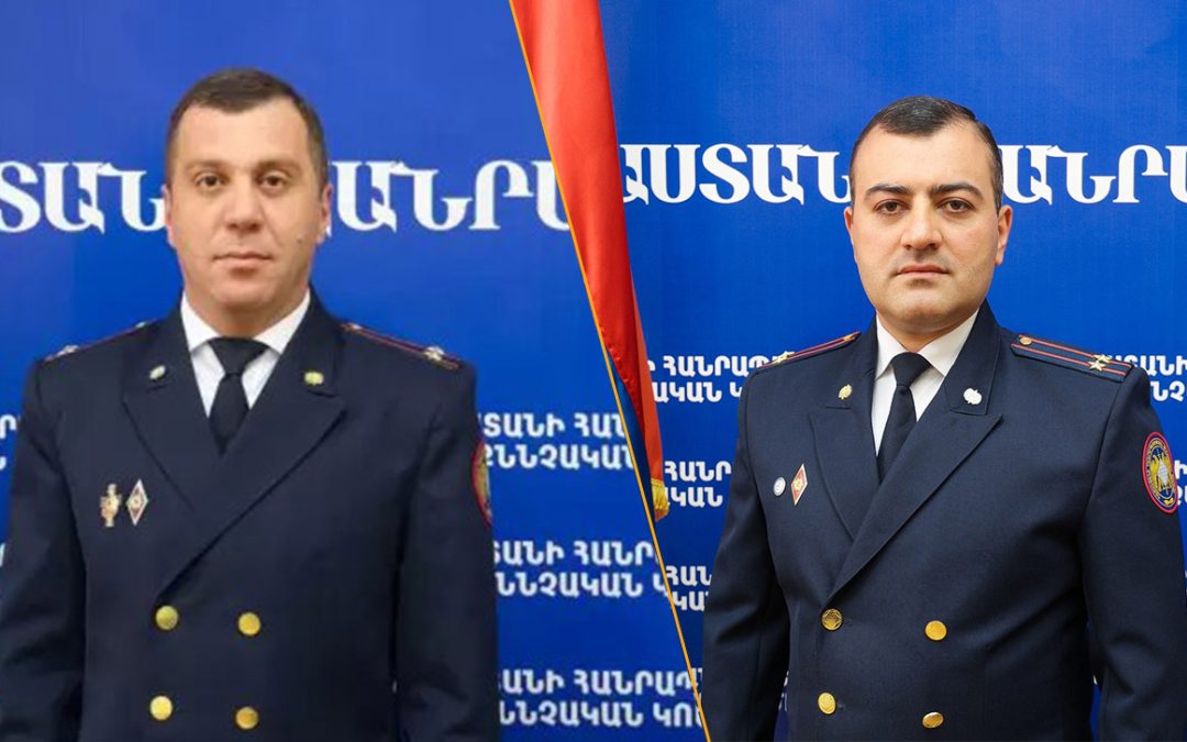 Նոր նշանակումներ Քննչական կոմիտեում