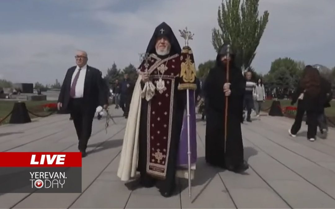 ԱՅՍ ՊԱՀԻՆ | ՈւՂԻՂ | Ամենայն Հայոց Կաթողիկոս Գարեգին Բ-ն Ծիծեռնակաբերդում է