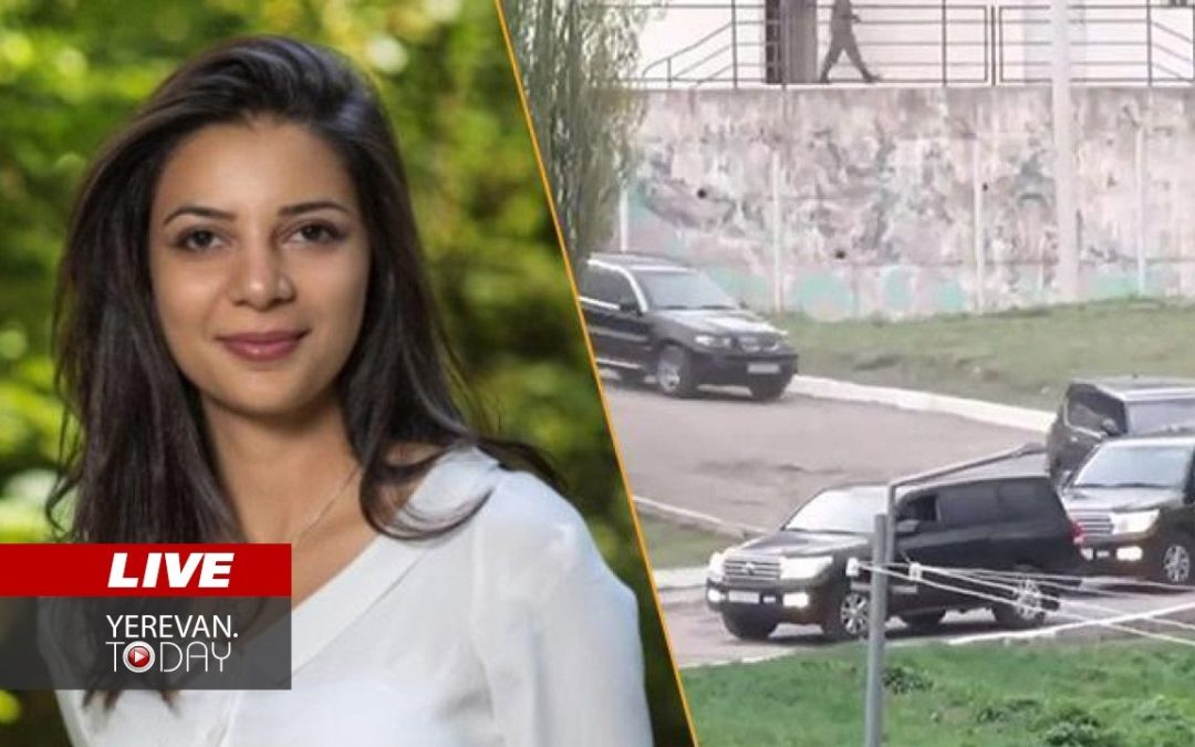 ԱՅՍ ՊԱՀԻՆ | ՈւՂԻՂ | հատուկ զեկույց՝ Սոնա Մնացականյանի մահացու վրաերթի գործի վերաբերյալ
