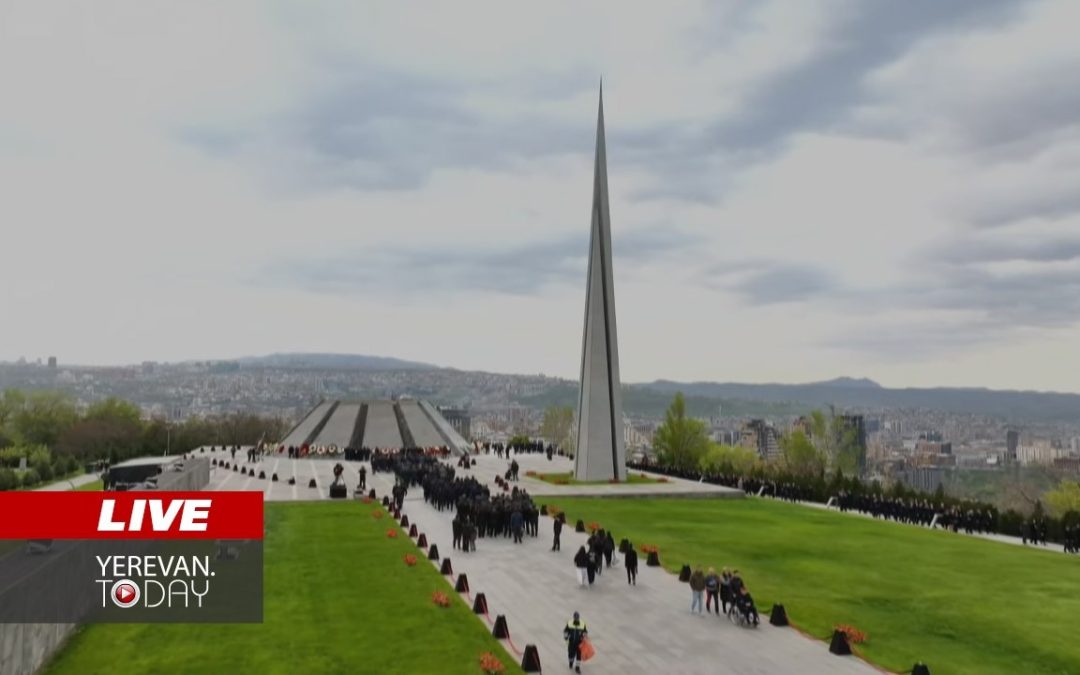 ԱՅՍ ՊԱՀԻՆ | ՈւՂԻՂ | Հայոց ցեղասպանության 111-րդ տարելիցն է