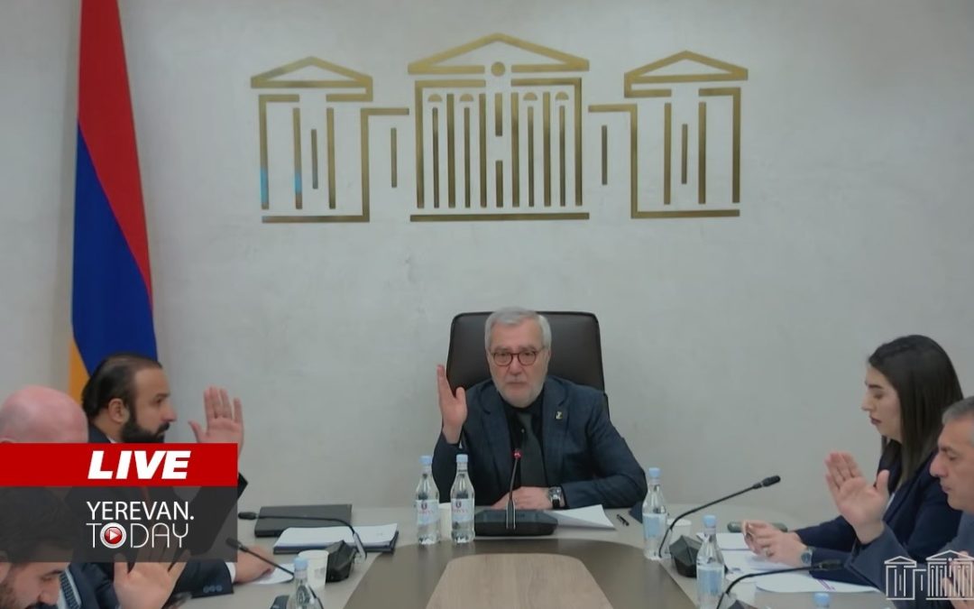 ԱՅՍ ՊԱՀԻՆ | ՈւՂԻՂ | ՆԳ նախարարն ու Պաշտպանուրթյան նախարարի տեղակալը խորհրդարանում են