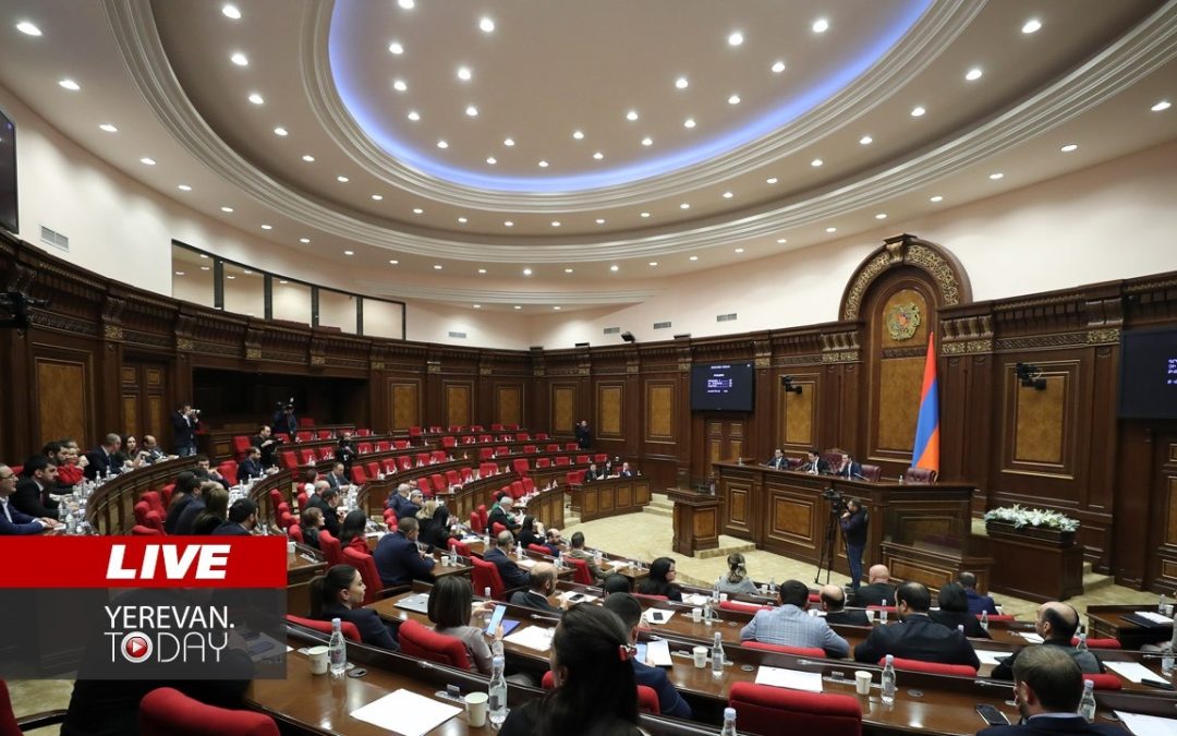 ԱՅՍ ՊԱՀԻՆ | ՈւՂԻՂ | Պատգամավորները հանդես են գալիս հայտարարություններով