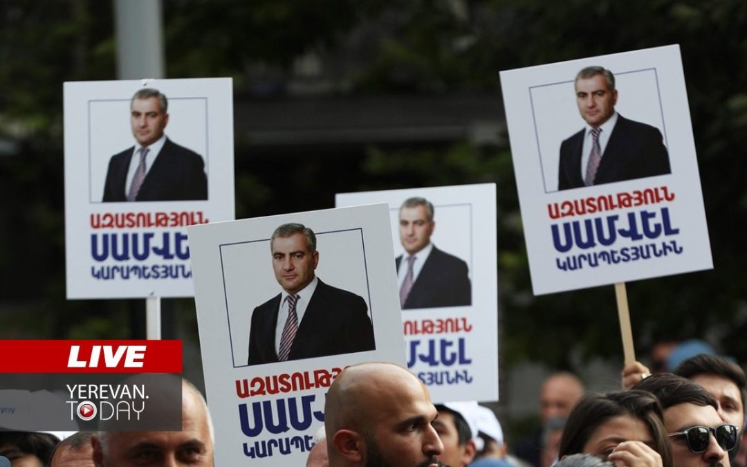ԱՅՍ ՊԱՀԻՆ | ՈւՂԻՂ | Սամվել Կարապետյանի աջակիցները դատարանի դիմաց են