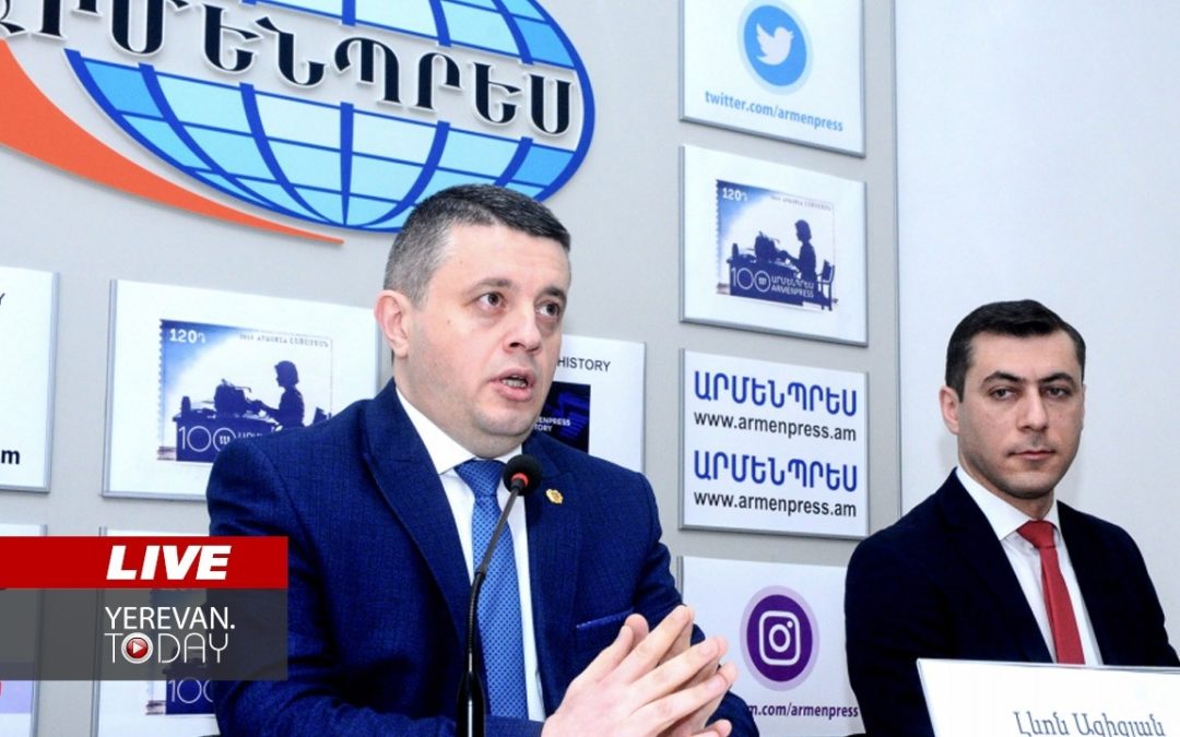 ԱՅՍ ՊԱՀԻՆ | ՈւՂԻՂ | Ե՞րբ եղանակը կկարգավորվի․ հիդրոօդերևութաբանների ասուլիսը