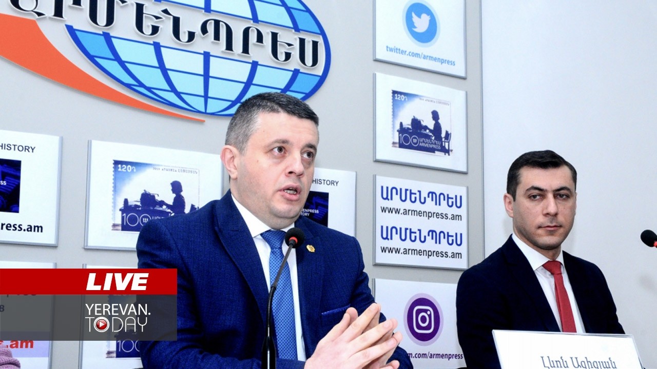 ԱՅՍ ՊԱՀԻՆ | ՈւՂԻՂ | Ե՞րբ եղանակը կկարգավորվի․ հիդրոօդերևութաբանների ասուլիսը