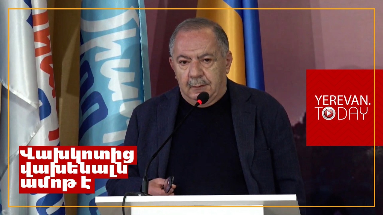 Բացառիկ հնարավորություն է սրանց ռադ անելու և հայեցի իշխանություն ձևավորելու․ Աղվան Վարդանյան
