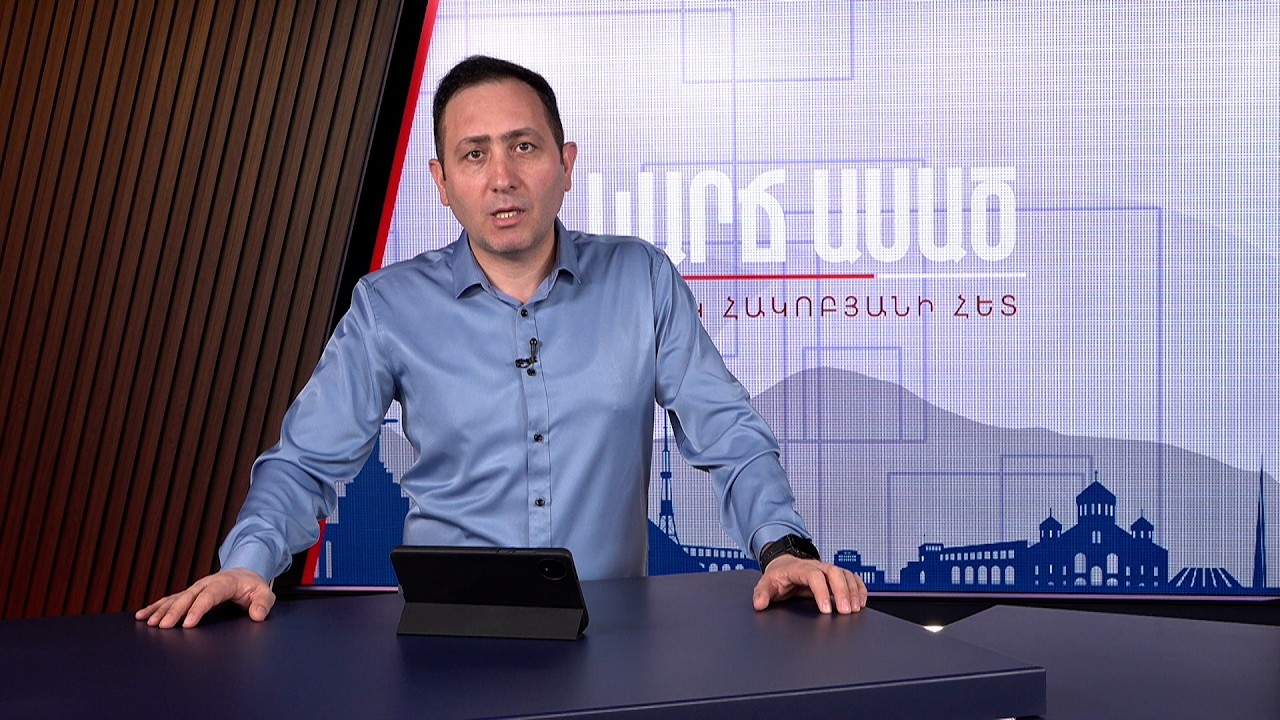 «Բարձրակարգ» դասալիքները․ ո՞ր ՔՊ-ականներն են բանակից թռել․ «Կարճ ասած»