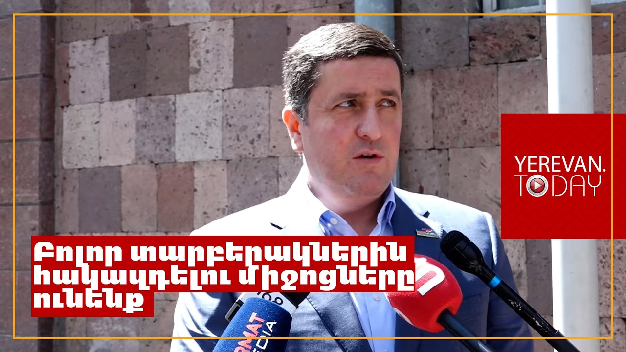 Բերման են ենթարկել մեր նախընտրական ցուցակում տեղ գտած Ամիրզադյան Հասմիկին․ Դավիթ Ղազինյան