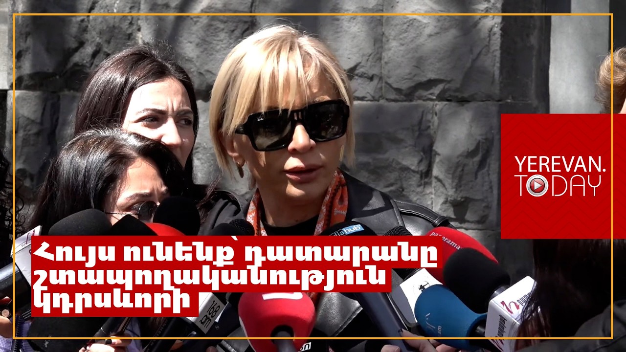 Դավիթը լավ չի, ժողովուրդ ջան, լավ չի․ փաստաբան