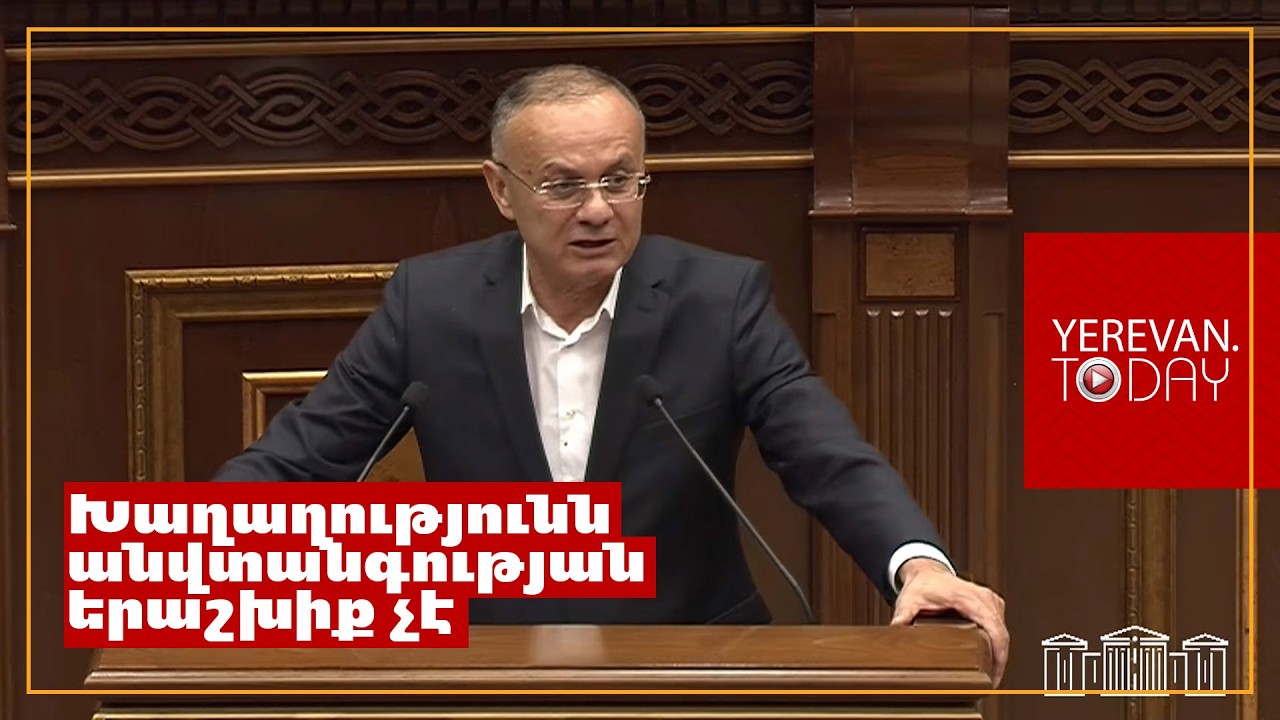 Ձեր պատասխանատվության գոտիով է Ադրբեջանը շրջանցել և հասել Շուշի, Բերձոր և ՀՀ սահմաններ. Սեյրան Օհանյան