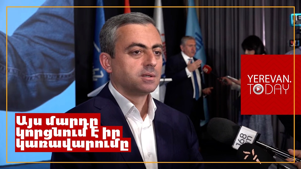 Ընդդիմության ձայներն ավելին են ու բավականին ավելին են, քան գործող իշխանությանը․ Իշխան Սաղաթելյան