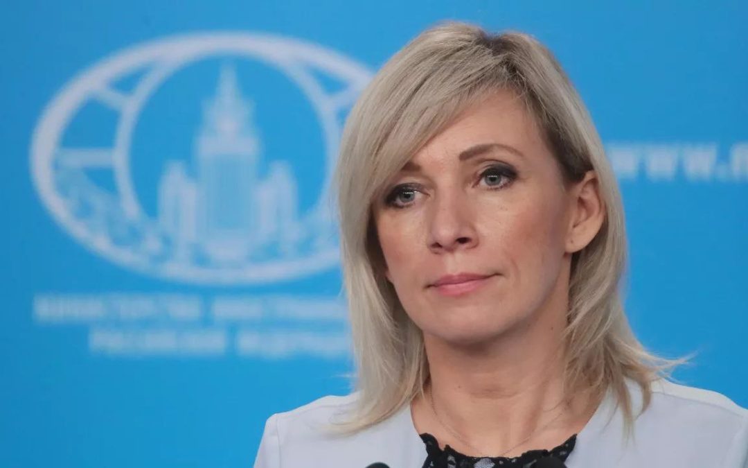 Захарова: трагедия армянского народа — наша общая боль