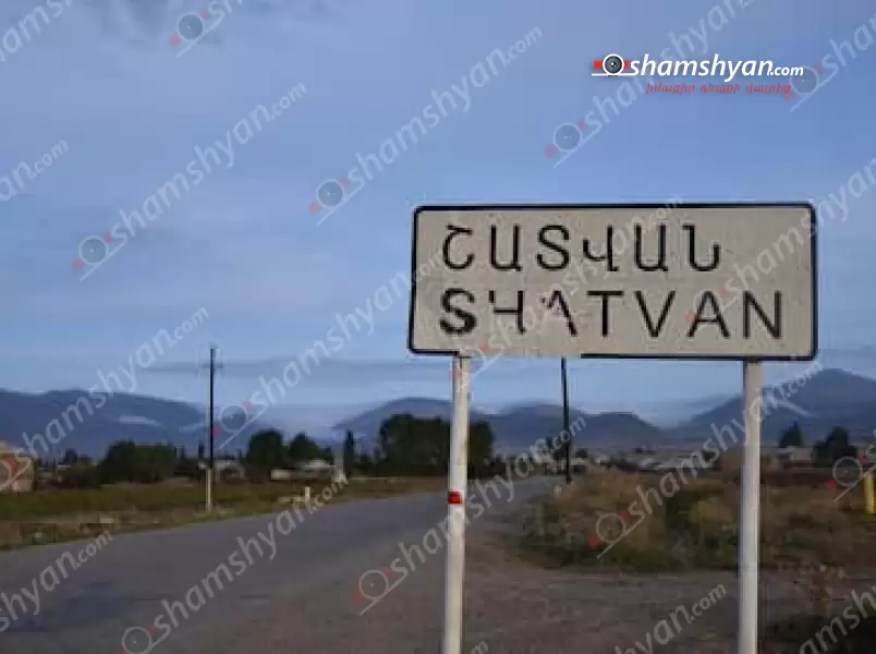 Գեղարքունիքի մարզում խնջույքի ընթացքում վիճաբանություն է տեղի ունեցել․ ամուսիններ են դանակահարվել
