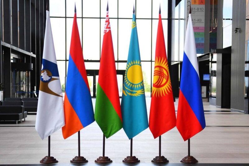 ԵԱՏՀ խորհուրդը նիստ է գումարել